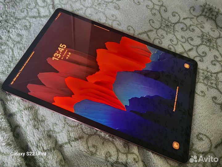 Samsung galaxy tab s7 plus
