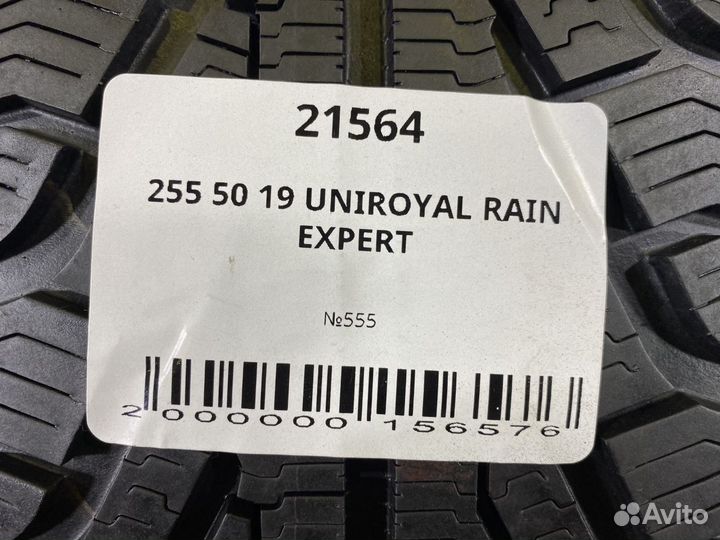 Uniroyal Rain Expert 255/50 R19 103R