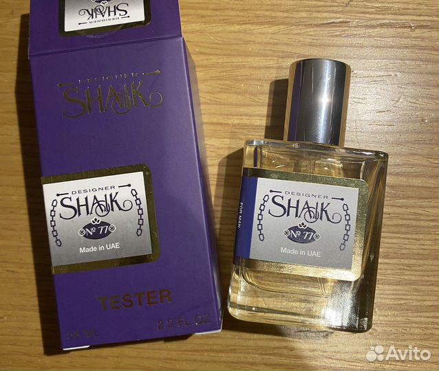 Тестер Шейк 77, 58мл