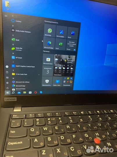 Ноутбук Lenovo ThinkPad x390