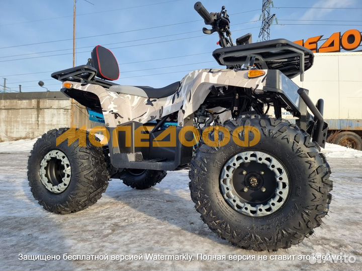 Квадроцикл highper Sirius Max ATV 150 Camo