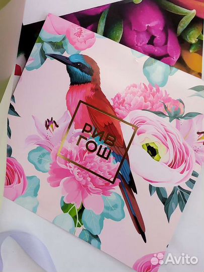 Продам карту Рив Гош на сумму 3т.р