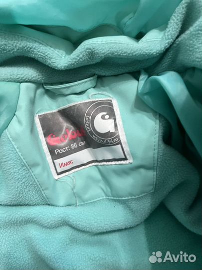 Детский зимний костюм 86