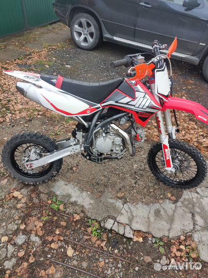 Apollo eline 150