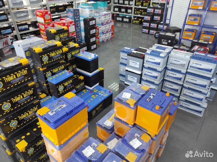 Аккумулятор приём доставка и замена 60ач