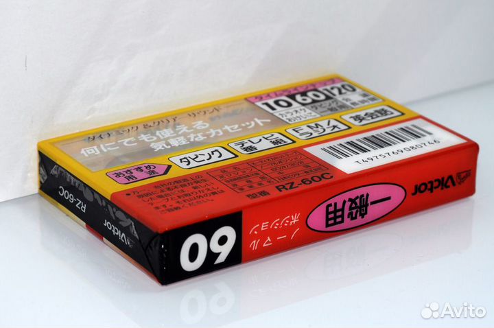 Аудиокассеты Victor RZ 60 japan market (4075)