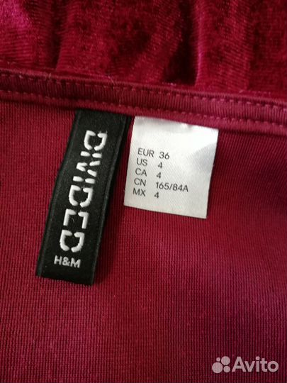 Платье (h&m) 36