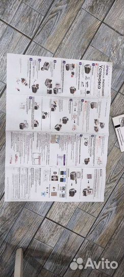 Диски, инструкции для мфу epson stylus photo rx600