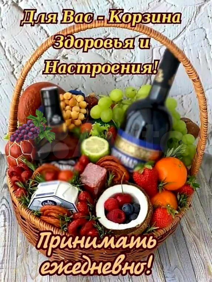 Участок 70 сот. (ИЖС)