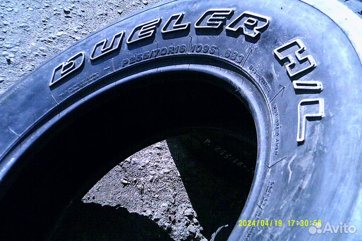 Bridgestone Dueler H/L 255/70 R16