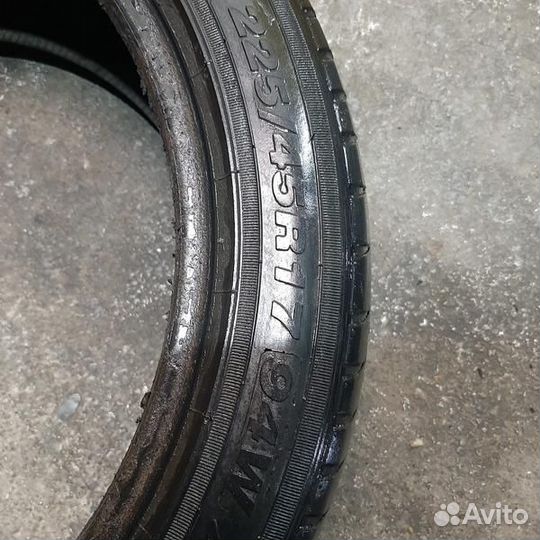 Белшина Artmotion 225/45 R17