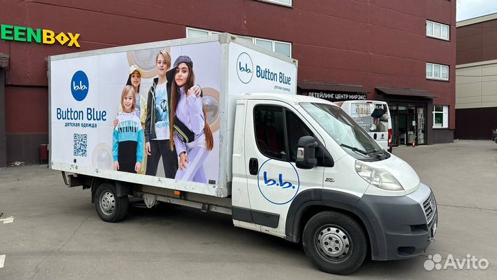 Брендирование авто, оклейка транспорта