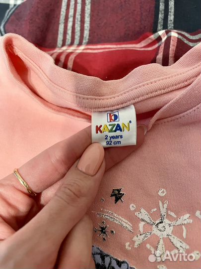 Вещи пакетом на девочку 92