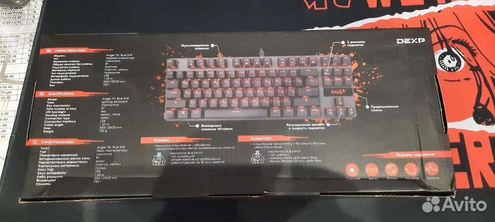 Клавиатура “dexp Anger” tkl, 87 клавиш