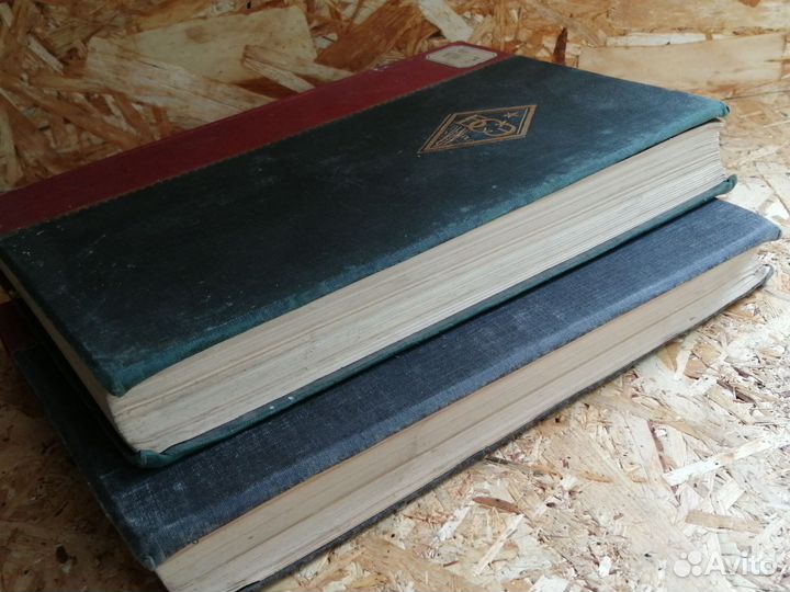 Большая советская энциклопедия том 10 и 18