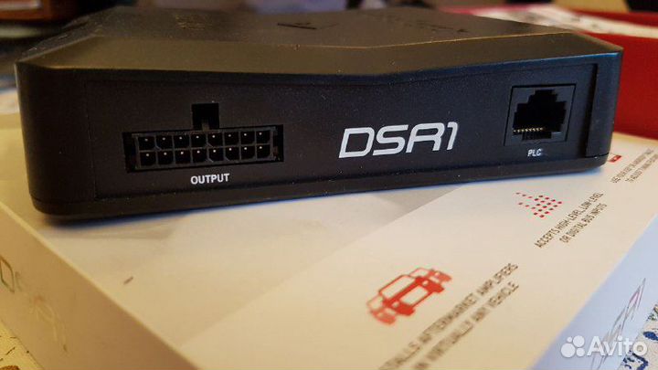 Rockford Fosgate DSR1 8-Channel