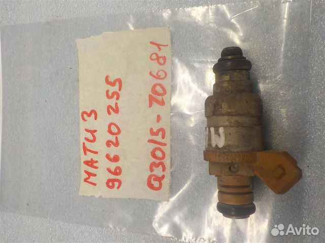 Форсунка инжекторная электрическая Daewoo Matiz 1