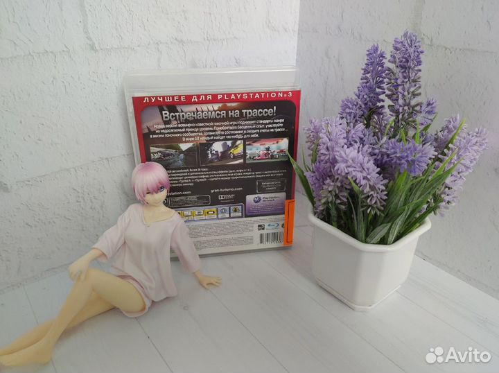 Игра Grand Turismo 5 Essentials для PS3