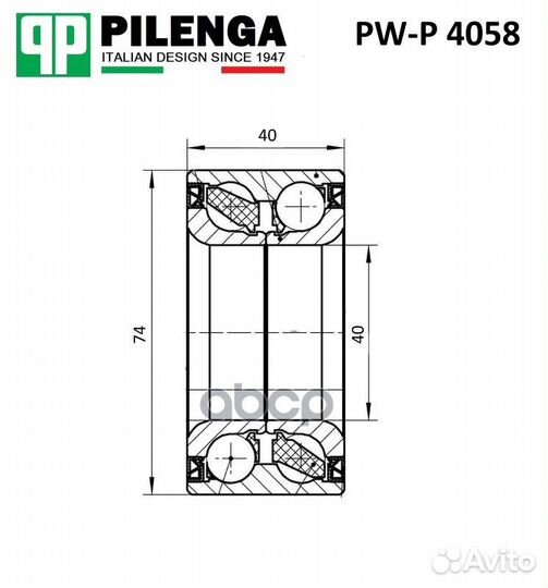 Подшипник ступицы перед прав/лев PWP4058 PI