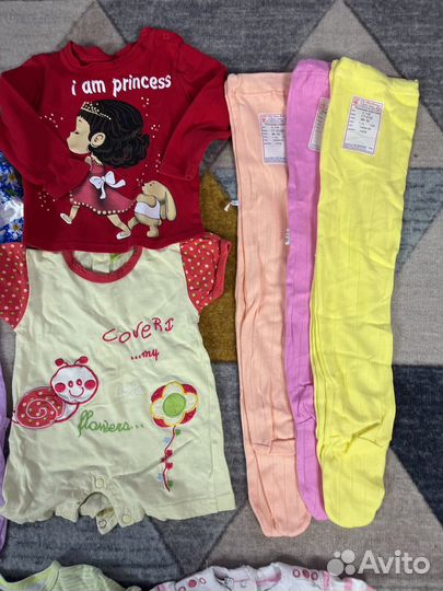 Пакет вещей на девочку с рождения (номер 29)