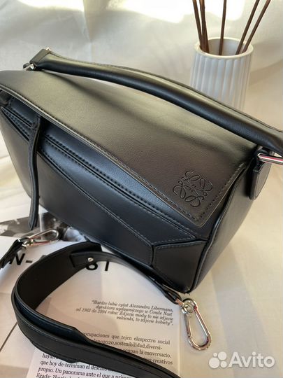 Сумка Loewe Puzzle