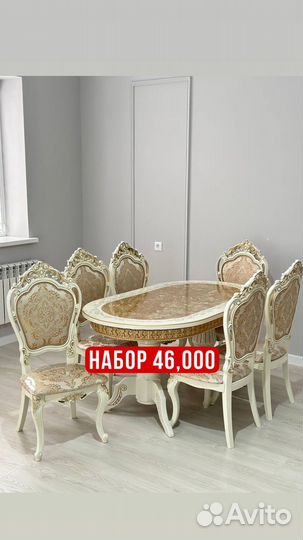 Столы и стулья новые