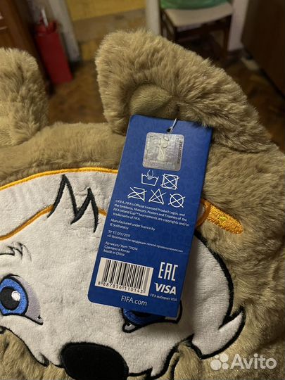 Мягкая игрушка FIFA 2028