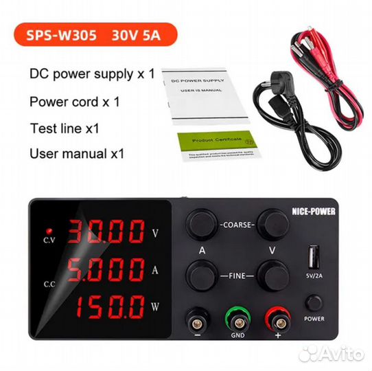Лабораторный блок питания Nice Power SPS 305