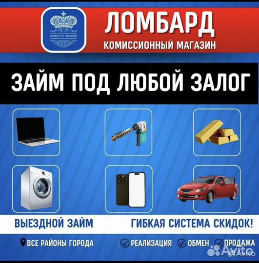 Itel Vision 1 PRO, 2/32 ГБ