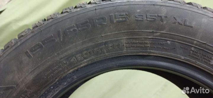 Nokian Tyres Hakkapeliitta 8 195/65 R15