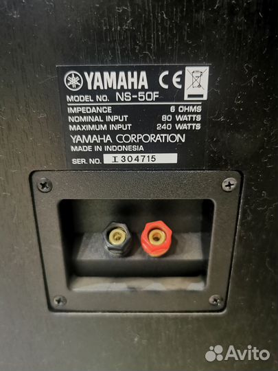 Домашний кинотеатр yamaha 5.1