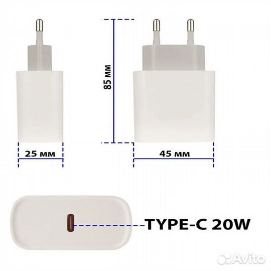 Adapter сзу блок зарядки