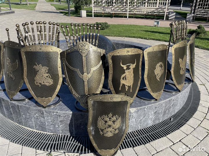 Щит подарочный