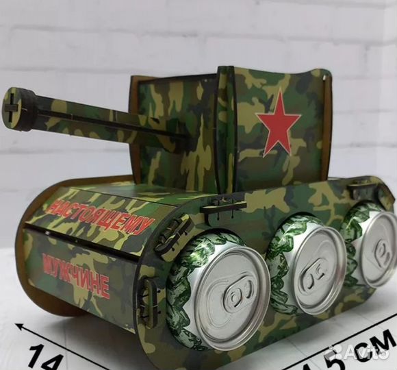 Танк на 23 февраля