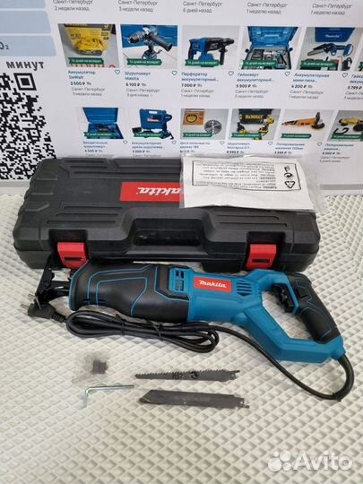 Сабельная пила makita 11501