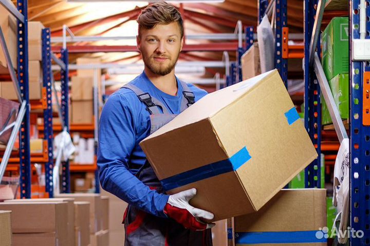 Грузчик-овощник