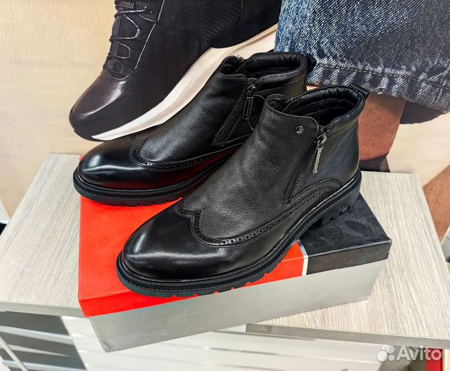 Мужские броги Пьер Карден демисезонные 44