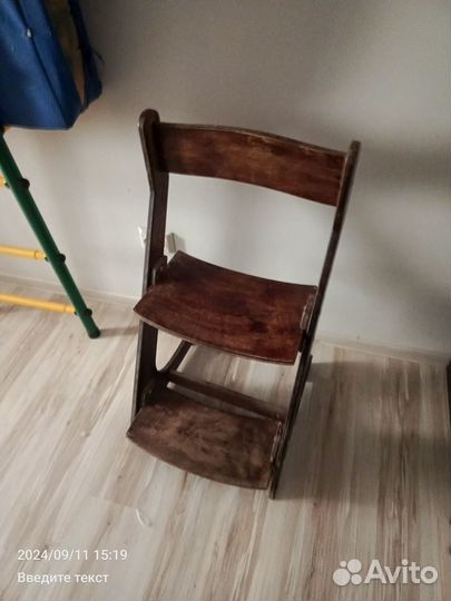 Детский растущий стул