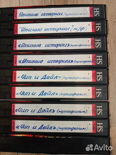 Видеокассеты vhs для детей