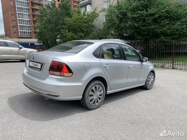 Volkswagen Polo, 2016