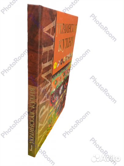 Украинская кухня