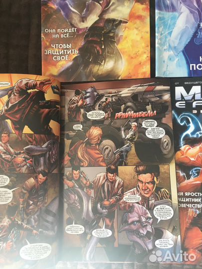 Синглы Mass Effect. Серии вторжение и эволюция