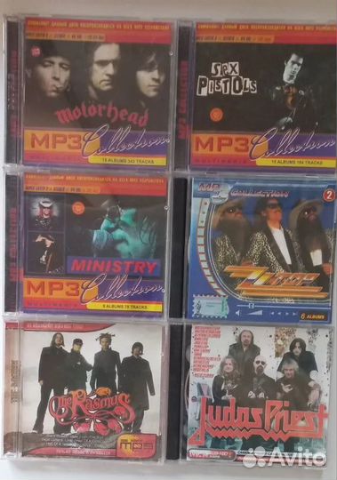 CD в формате мр3(тяжёлый рок)