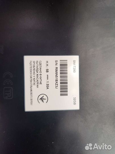 Galaxy Tab A 8.0 (2019) SM-T290