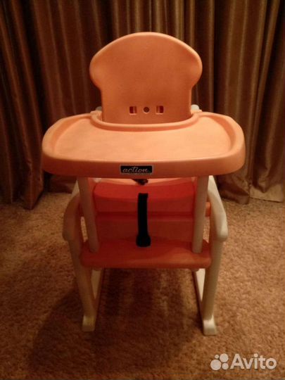 Стул детский