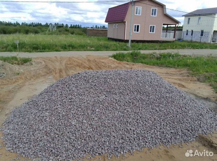 Щебень, песок, отсев, грунт