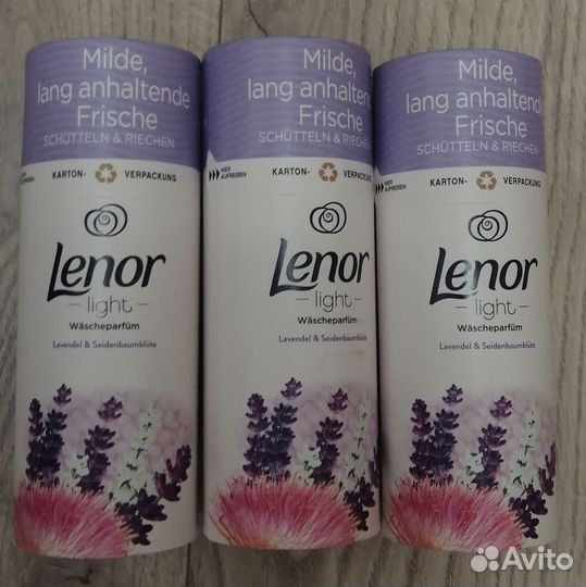 Парфюм для белья lenor