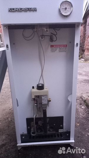 Газовый котел напольный