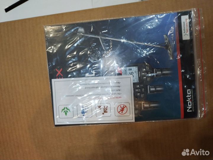 Металлоискатель