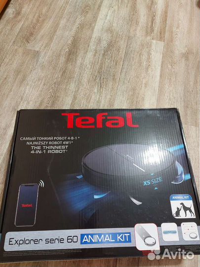 Робот пылесос tefal